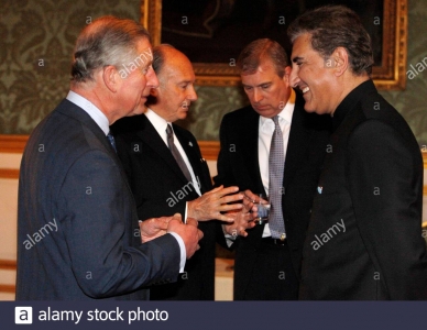 Hazar Imam speaking to Prince Charles and Pakistan's Shah Mehmood Qureshi  at London Conference